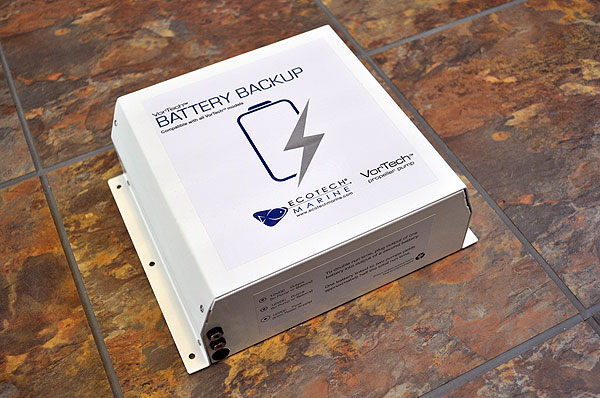 DSC_1093_VortecBatteryBackup
